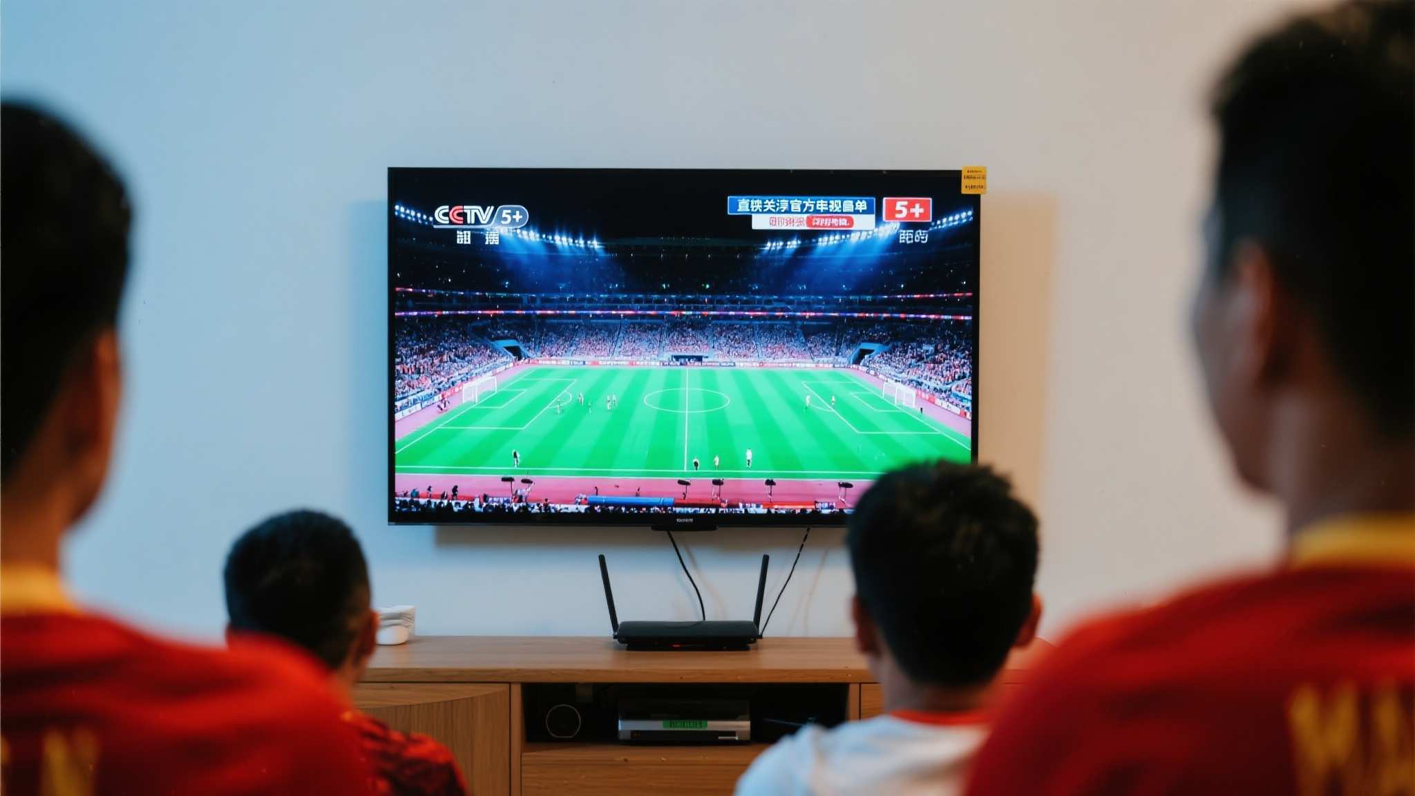 世界杯买球游戏中心